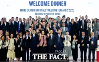  유정복 인천시장, 'APEC 2025 KOREA 제3차 고위관리회의' 만찬 개최