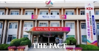  서산시, 관내 장기요양기관 종사자 무료 독감 예방접종 추진