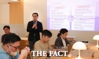  대전 동구, '제3차 미래세대 상생협의체 커뮤니티 포럼' 개최