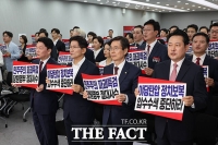  국민의힘 ‘특검 저지’ 총공세…득과 실은