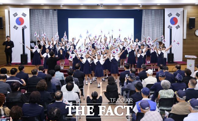 의왕시 제80주년 광복절 경축식 모습./의왕시