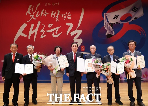 대전시가 15일 제80주년 광복절 경축 행사를 개최했다./대전시