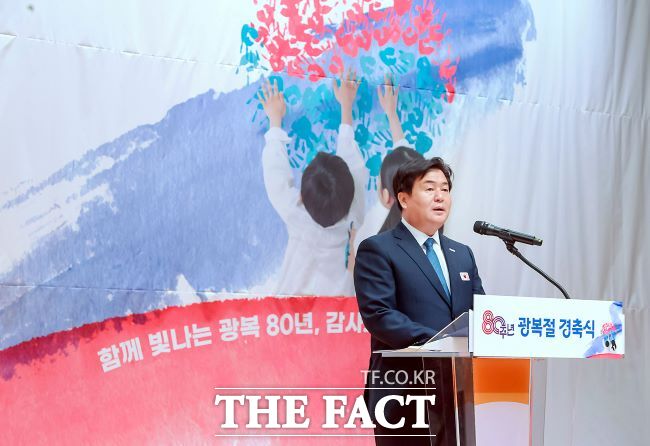 임병택 시흥시장이 광복절 경축식에서 기념사를 하고 있다./시흥시