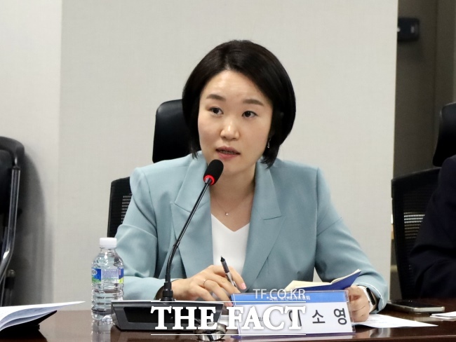 이소역 국회의원 /이소영의원실