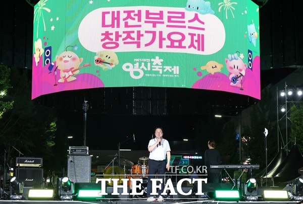 대전 0시 축제 연계 대전부르스 창작가요제가 지난 14일 대전역 앞 야외무대에서 개최됐다./대전시