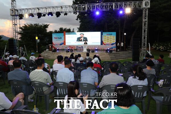 계룡시가 15일 광복절 기념 계룡시민과 함께하는 한마음 음악회를 개최했다. /계룡시