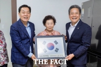  수원시 독립유공자 집 수리 지원…강익승 지사 손녀 집 시공