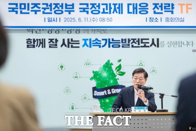 박승원 광명시장이 지난 6월 국민주권정부 국정과제 대응 전략 TF 회의에서 발언하고 있다. /광명시