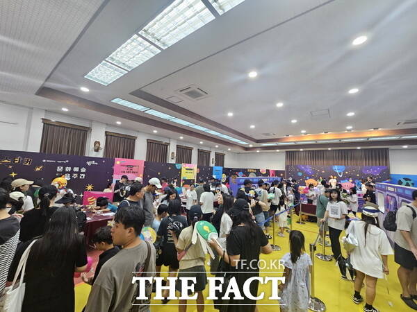 2025 대전 0시 축제 패밀리테마파크 내 체험공간 모습./대전문화재단