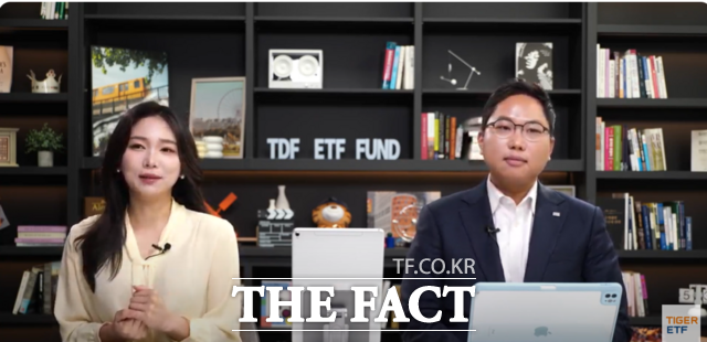 18일 정의현(오른쪽) 미래에셋자산운용 ETF운용본부장이 TIGER 코리아원자력 ETF 신규 상장 웹세미나를 통해 상품에 대한 설명을 하고 있다. / 미래에셋운용 유튜브 캡처