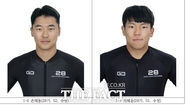 손제용(28기, S2, 수성) 석혜윤(28기, S1, 수성)