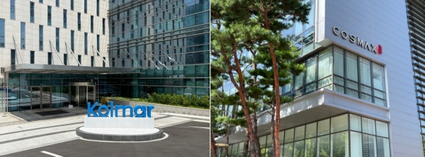 K-뷰티 열풍 속에서 올해 2분기 나란히 호실적을 기록한 한국콜마(왼쪽)와 코스맥스(오른쪽)가 하반기부터 글로벌 공략에 더 속도를 낸다. /더팩트 DB