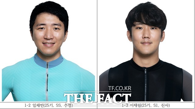 임채빈(25기, SS, 수성) 이재림(25기, S1, 신사)