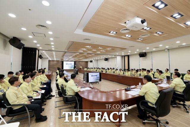 18일 한전KDN이 2025년 을지연습 최초상황보고회를 진행하고 있다./한전KDN