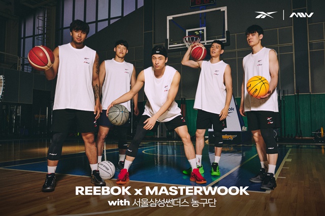 리복이 농구 인플루언서, 서울 삼성 썬더스 농구단과 협업했다. /LF