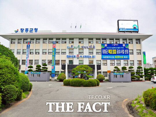 장흥군청 전경/장흥군