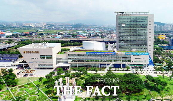 광주시청 전경. /광주시