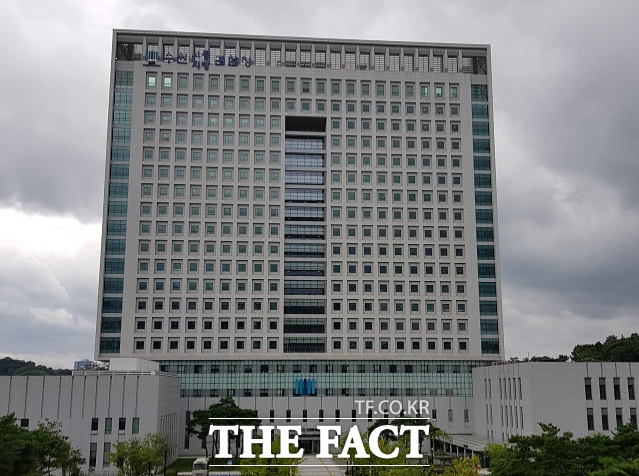 수원지방검찰청. /김원태 기자