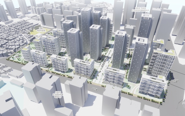 도림1구역 공공재개발 사업 정비사업 조감도. /영등포구