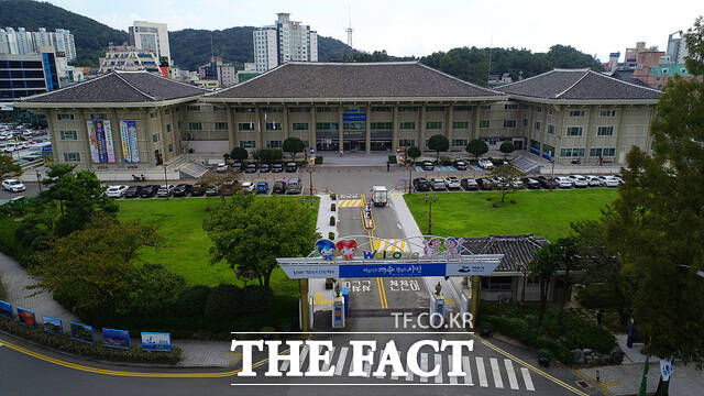 여수시청 전경 /여수시