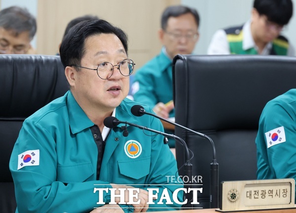 이장우 대전시장이 18일 '2025 을지연습' 최초상황보고회의를 주재하고 있다. /대전시