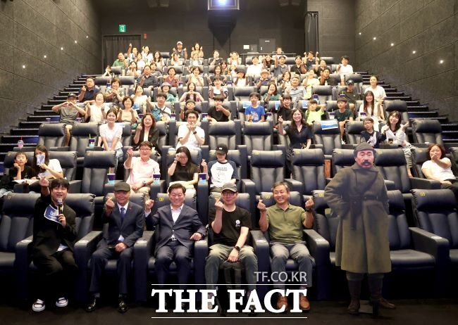 광명시 평화주간 영화 독립군 상영회 모습 /광명시