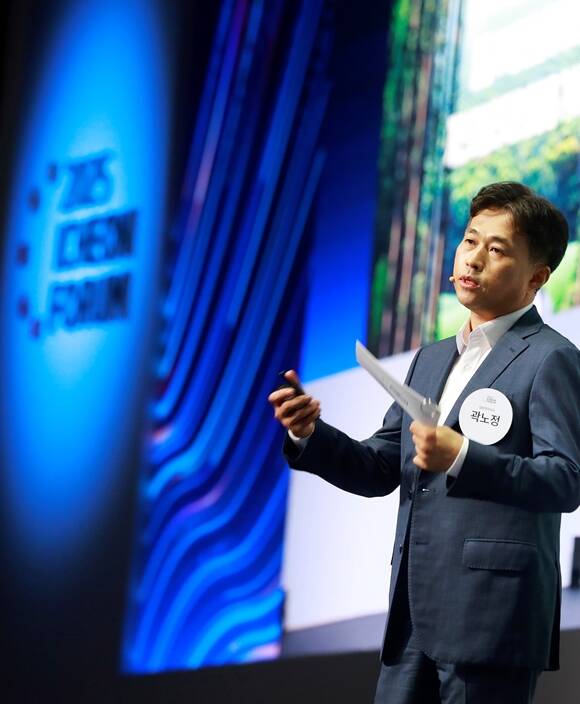 곽노정 SK하이닉스 대표이사 사장이 18일 서울 광진구 워커힐 호텔에서 열린 이천포럼 2025에서 개회사를 하고 있다. /SK