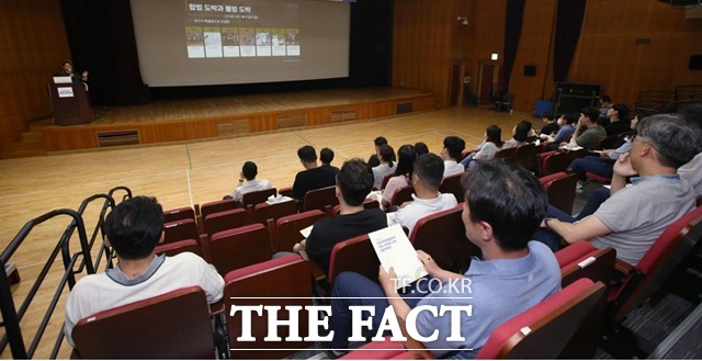 광명스피돔에서 실시한 경륜경정총괄본부 직원 건전화 교육 과거 장면./국민체육진흥공단