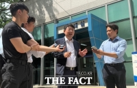  '서부지법 폭동' 대통령실 개입 정황…신혜식 