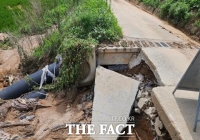  서산시, 집중호우 피해 복구 '소규모 생활불편사업' 복구