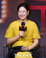  출산 앞둔 이하늬 '만삭 몸' 이끌고 제작발표회 참석 [TF사진관]