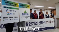  '순식간에 사람 죽는 거를 어떻게 막아요?' [김원장의 경제학전]