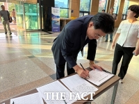  계룡시, 2025 을지연습 첫날 비상 대비 태세 점검