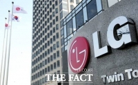  LG전자, TV 사업서 희망퇴직 실시…