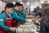  대전 대덕구, 2025년 을지연습 최초상황 보고회 개최