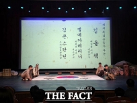  부천시, 광복 80주년 맞아 카자흐스탄 독립유공자 후손 초청