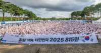 HS효성, '815런' 후원·요양시설 봉사…조현상 