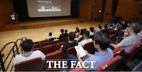  경륜경정총괄본부, 전 임직원 대상 건전화 교육 시행