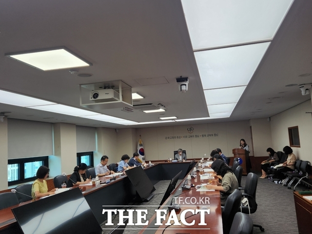 대전시교육청에서 열린 2024년 결산기준 재정공시심의위원회 모습. /대전교육청