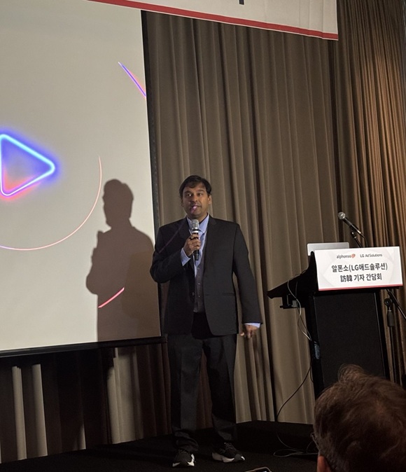 19일 여의도 콘래드 서울 호텔에서 열린 알폰소 방한 기자 간담회에서 아시시 초디아 알폰소 창립자가 발언하고 있다. /이라진 기자