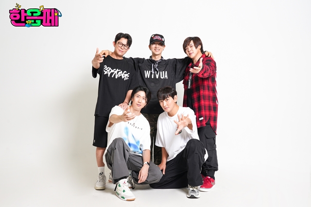 그룹 H.O.T가 완전체로 JTBC 뉴스룸에 출연해 다양한 이야기를 전한다. /한터글로벌