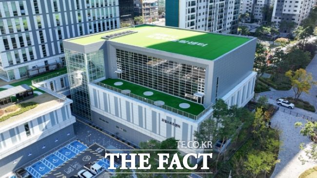 의왕 포일스포츠센터 전경./의왕도시공사