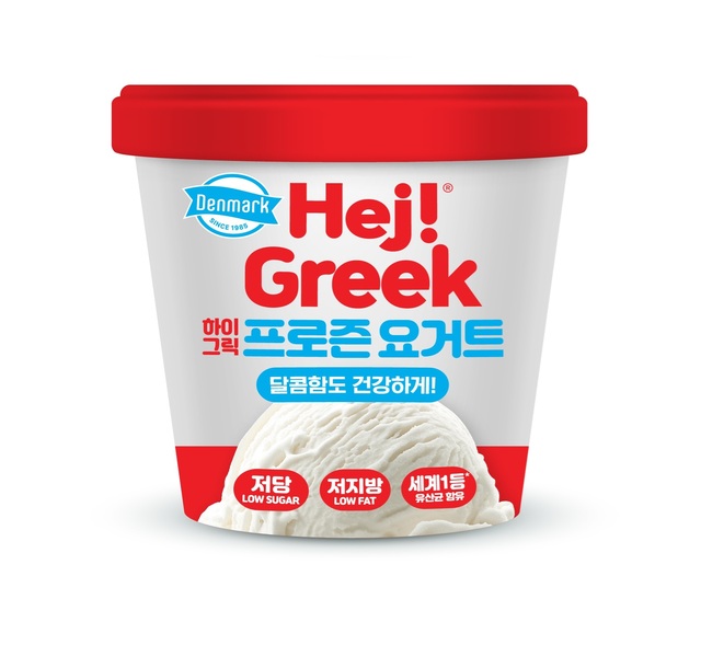 동원F&B가 덴마크 하이 그릭 프로즌 요거트를 출시하면서 아이스크림 사업에 뛰어들었다. /동원F&B