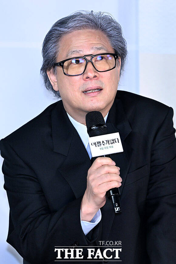 박찬욱 감독은 빨리 여러분께 보여드리고 싶은 마음뿐이라고 개봉 소감을 전했다. /남용희 기자