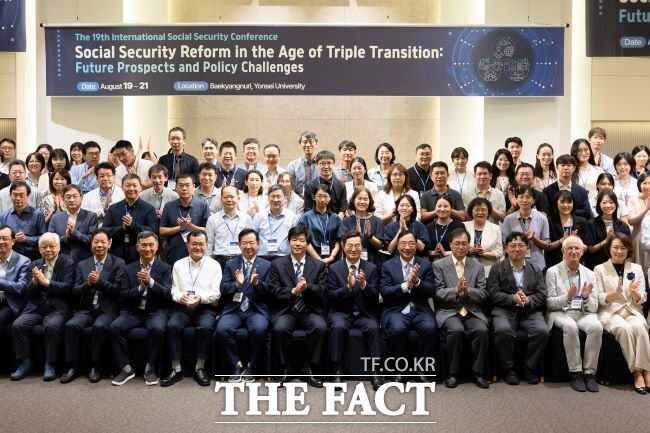 제19회 국제 사회보장 학술대회 모습. /경기도