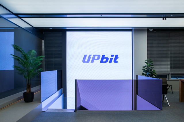 19일 금감원은 혁신금융서비스 조건을 준수하지 않은 두나무에 2400만원의 과태료를 부과했다고 밝혔다. /두나무