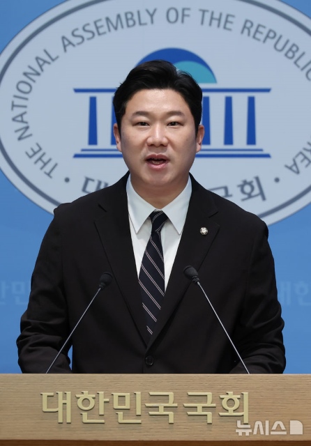 지난 9일 국회에서 기자회견하는 국민의힘 진종오 의원. 진 의원은 8월 19일 국회 문화체육관광위원회 전체회의에서