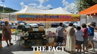 공주시, 정안알밤휴게소서 연 우수 농·특산물 홍보판촉전 '성황'