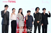  요리 보는 재미가 있는 미식 판타지…'폭군의 셰프' [TF사진관]