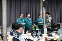  대전 중구의회, 을지연습 현장 방문해 직원 격려